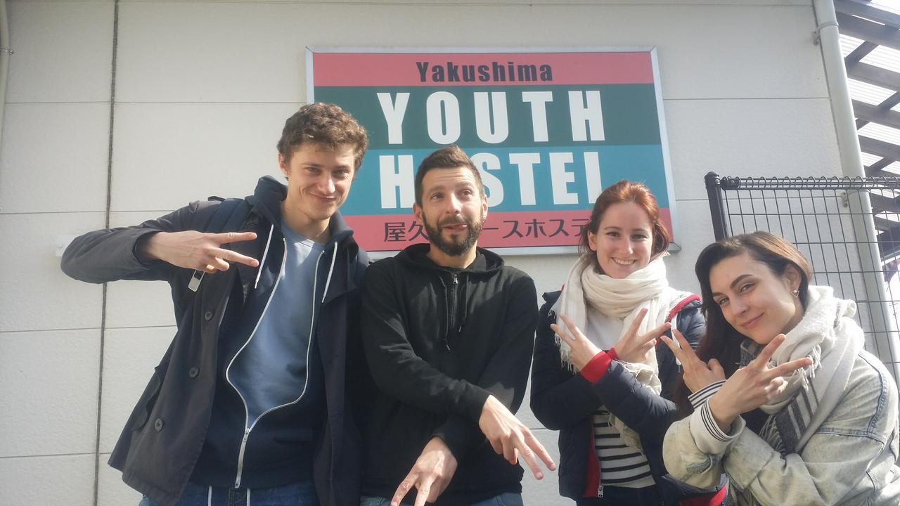 Yakushima Youth Hostel Extérieur photo