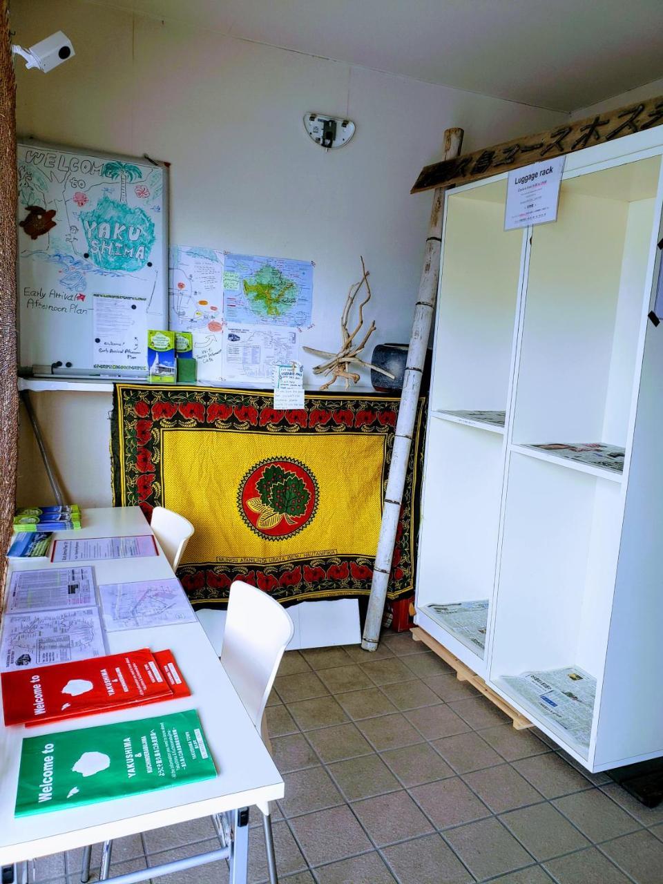Yakushima Youth Hostel Extérieur photo