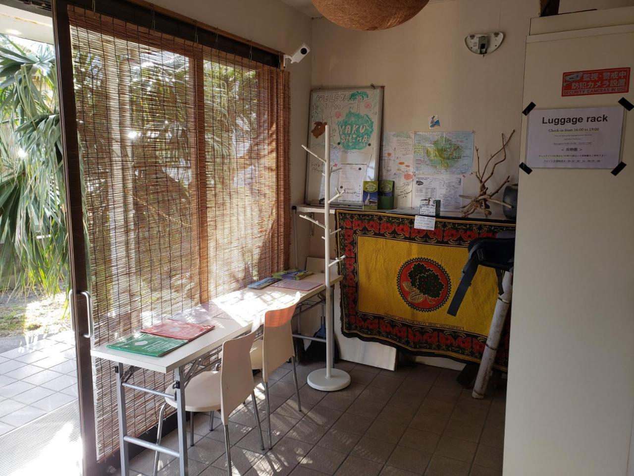 Yakushima Youth Hostel Extérieur photo